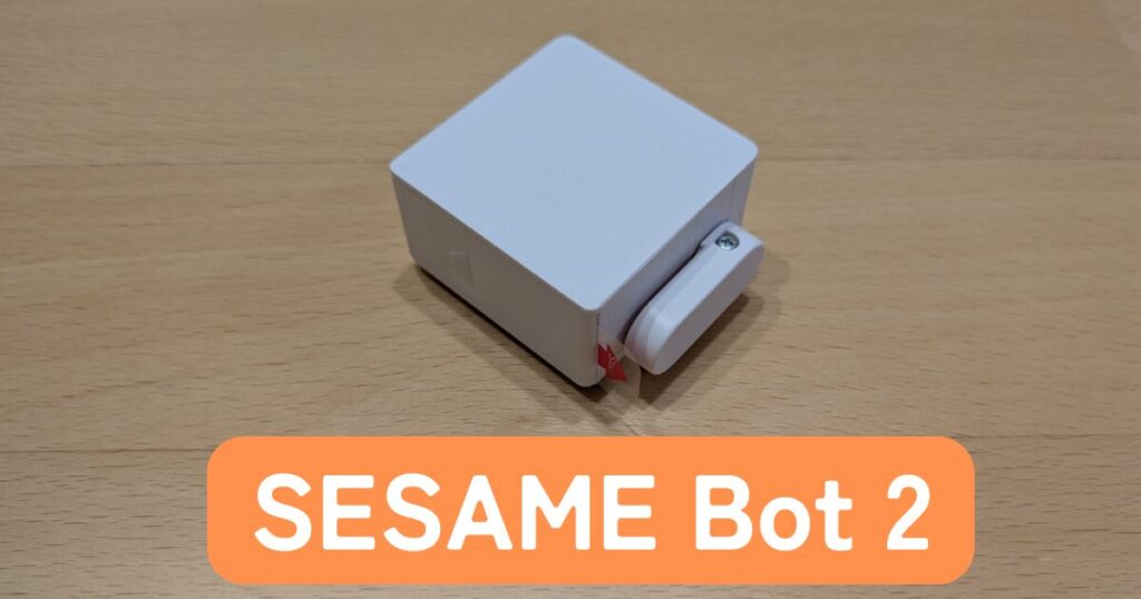 SESAME Bot 2の外観
