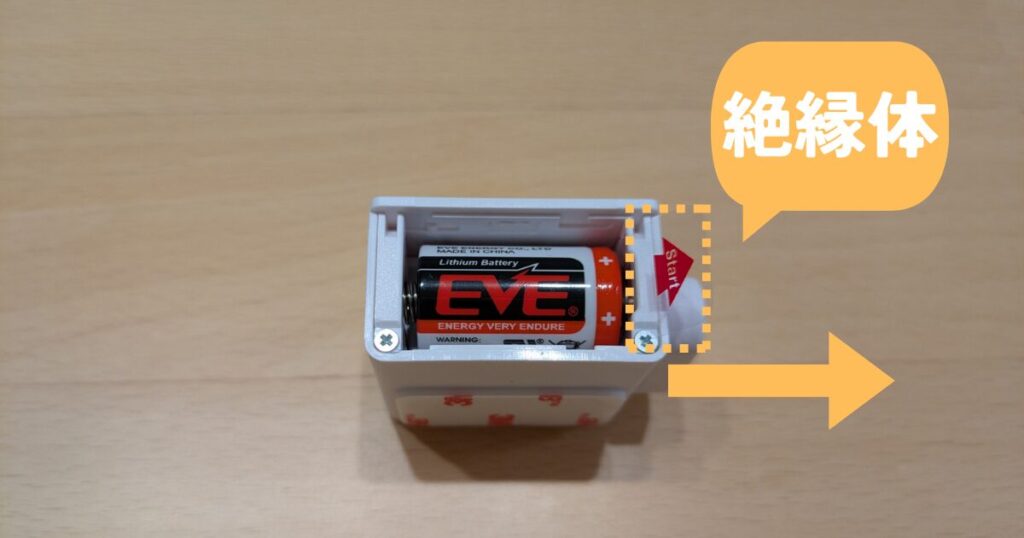 SESAME Bot 2の電池
