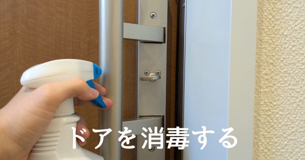 SESAME5テープ貼り付け1