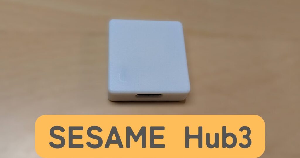 SESAME Hub3